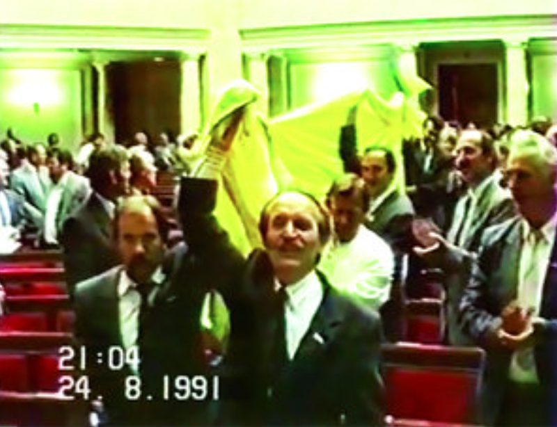 Declaring Independence for Ukraine