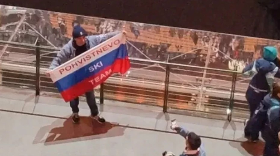 Российский флаг на Олимпиаде-2026