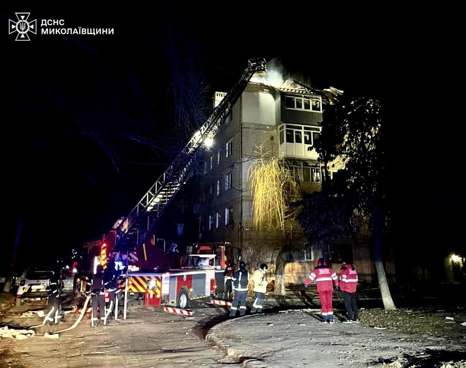 Миколаїв 28 грудня вибухи