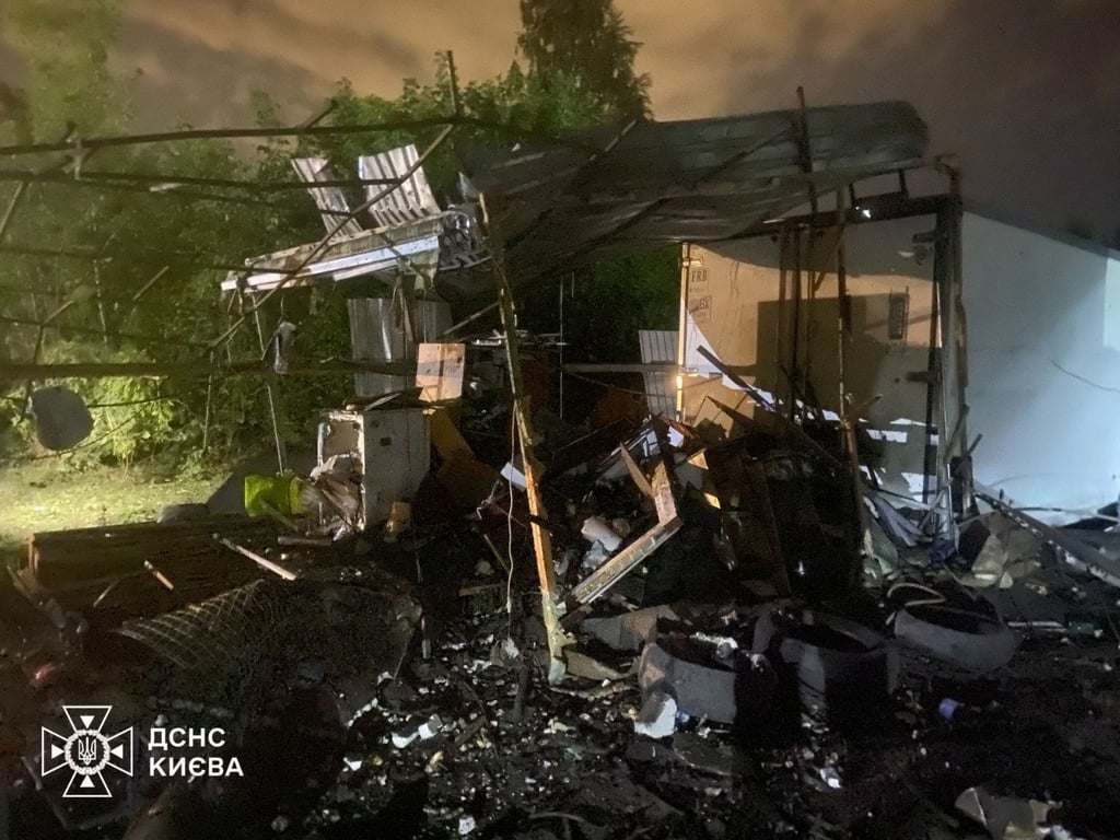 Київ падіння уламків БпЛА