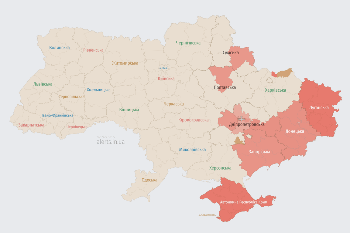 Удари КАБ по Харкову 27 грудня - наслідки обстрілу Росії