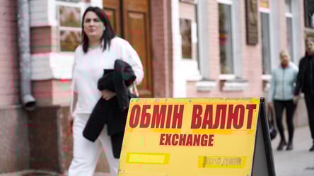 Курс долара опинився на роздоріжжі: що буде з валютою перед Великоднем - 285x160