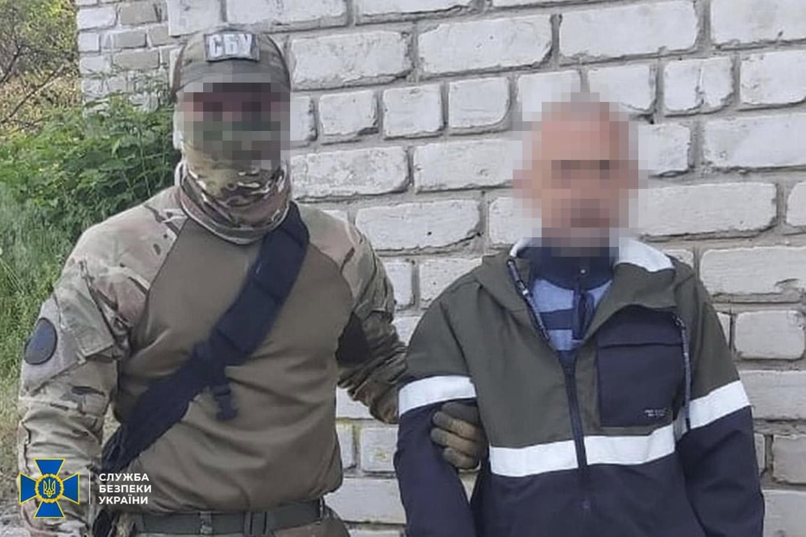 Затримання колаборанта