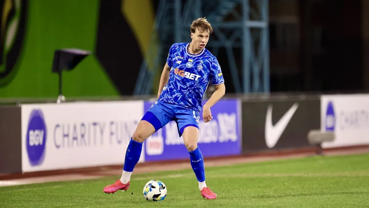 Максим Коробов в матче за Динамо