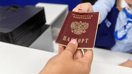 "Черговий злочин": МЗС прокоментувало указ путіна про набуття українцями громадянства рф - 285x160