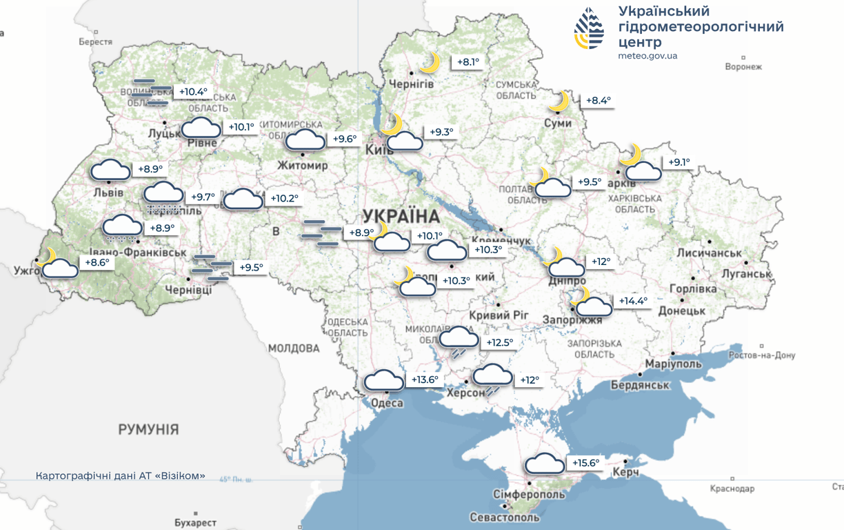 Дощі оминуть частину України: якою буде погода завтра - фото 1