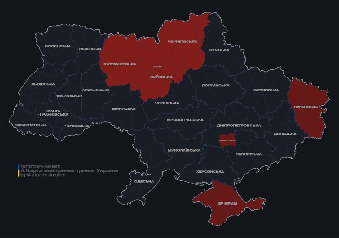 У Києві вдруге за ніч оголосили тривогу - фото 1