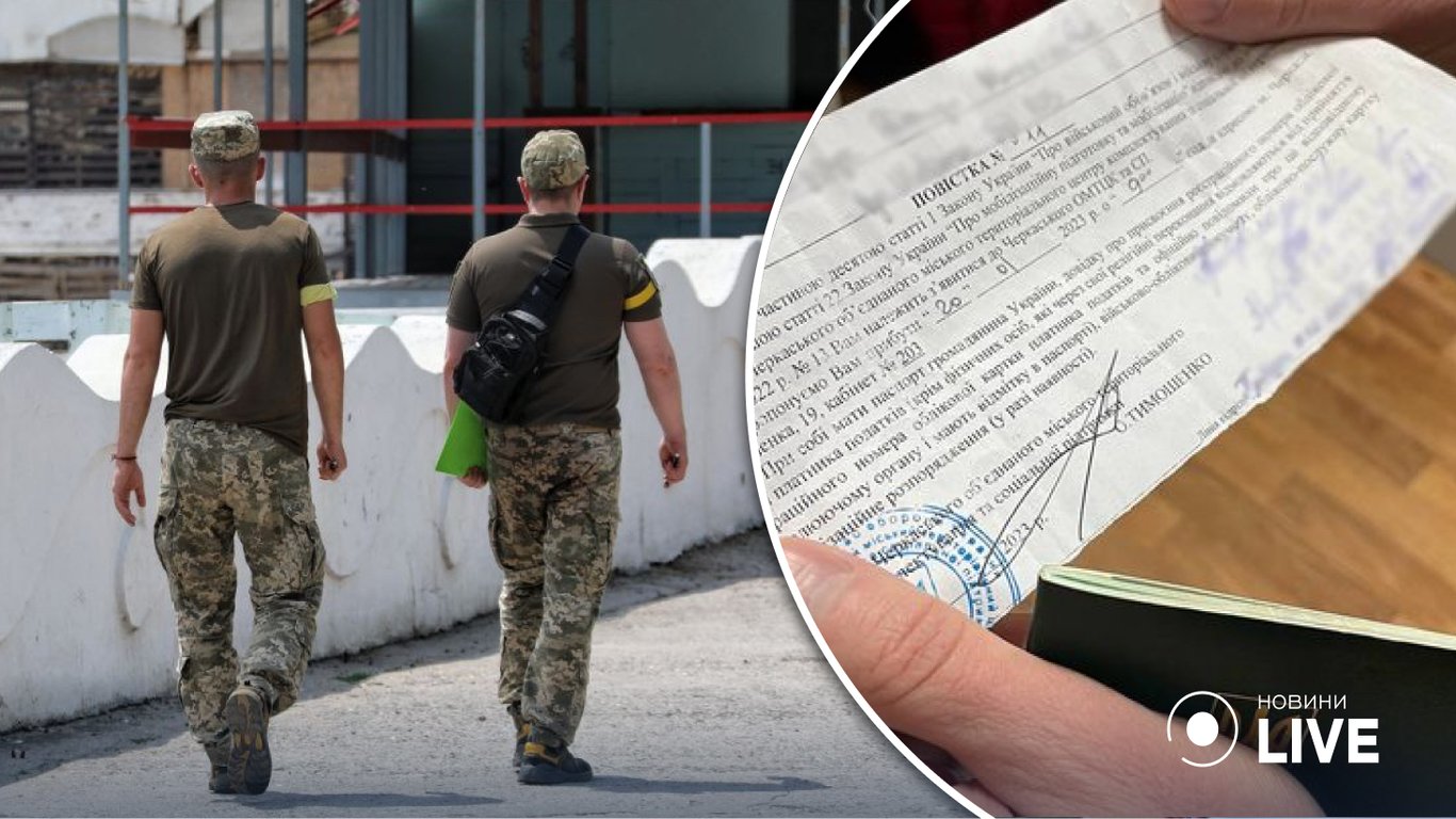 Могут ли военные проверять паспорт для вручения повестки — разъяснение юристов