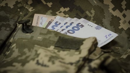 Додаткова виплата у розмірі місячної зарплати: хто з військових має на неї право - 285x160