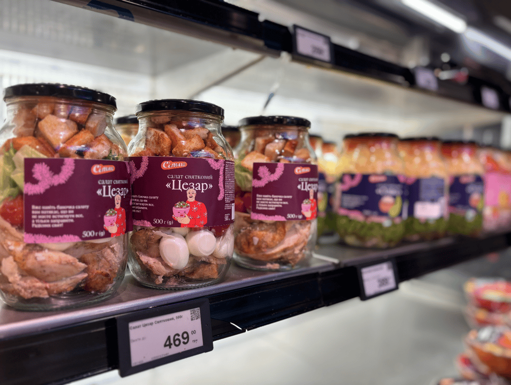 Салат у банці