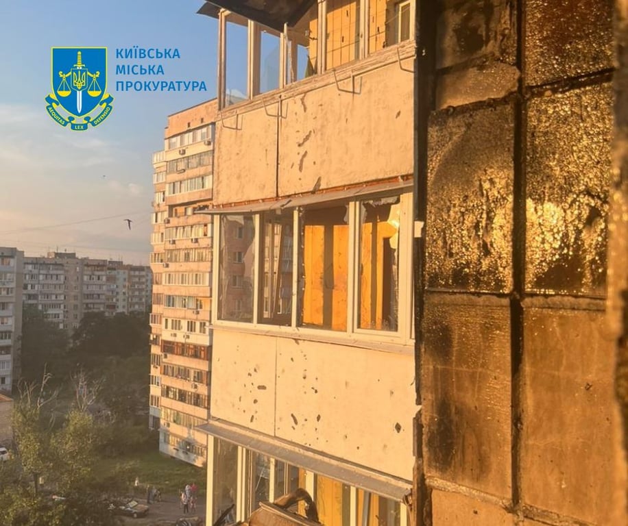 Атака на Киев 30 июня