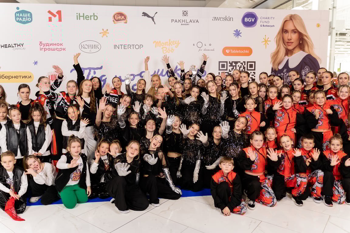 Даша Квіткова акція