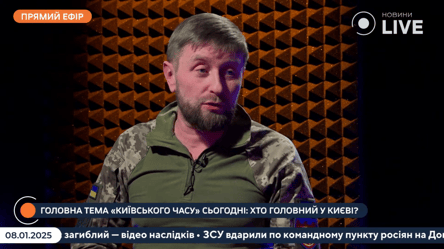 Боєць заявив, що потрібні додаткові засоби для роботи по Шахедах - 285x160