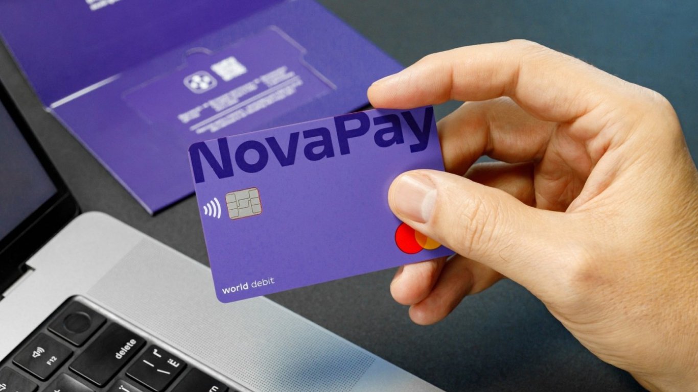Картки NovaPay зможуть бути зарплатними — як оформити