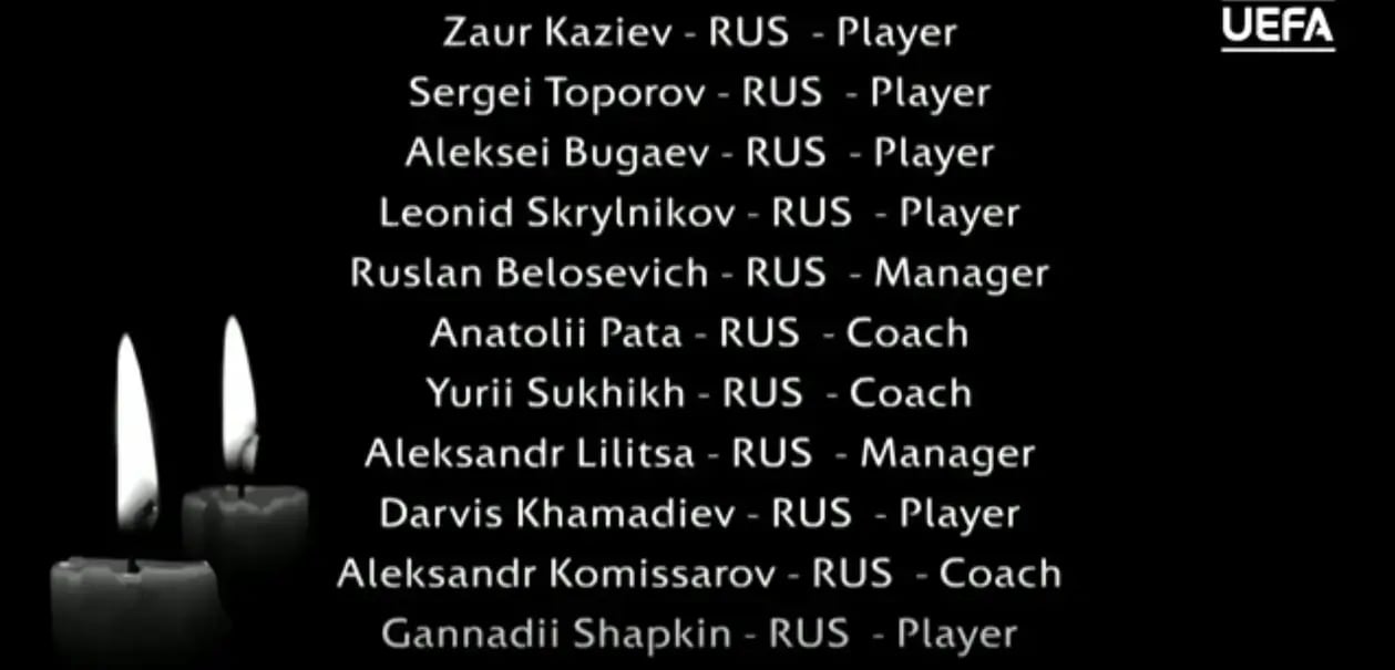 Олексій Бугаєв у списку