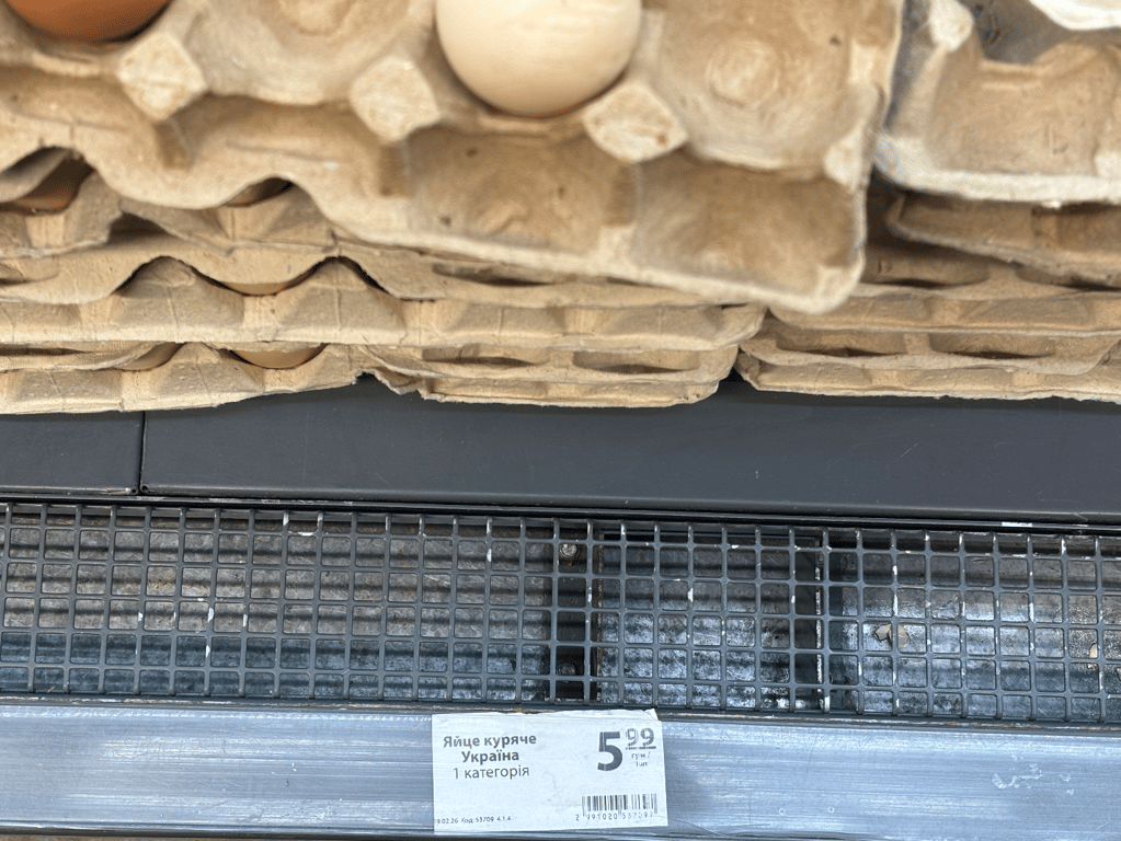 Вартість поштучних курячих яєць в АТБ