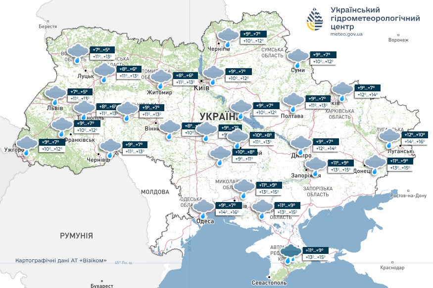 карта погода