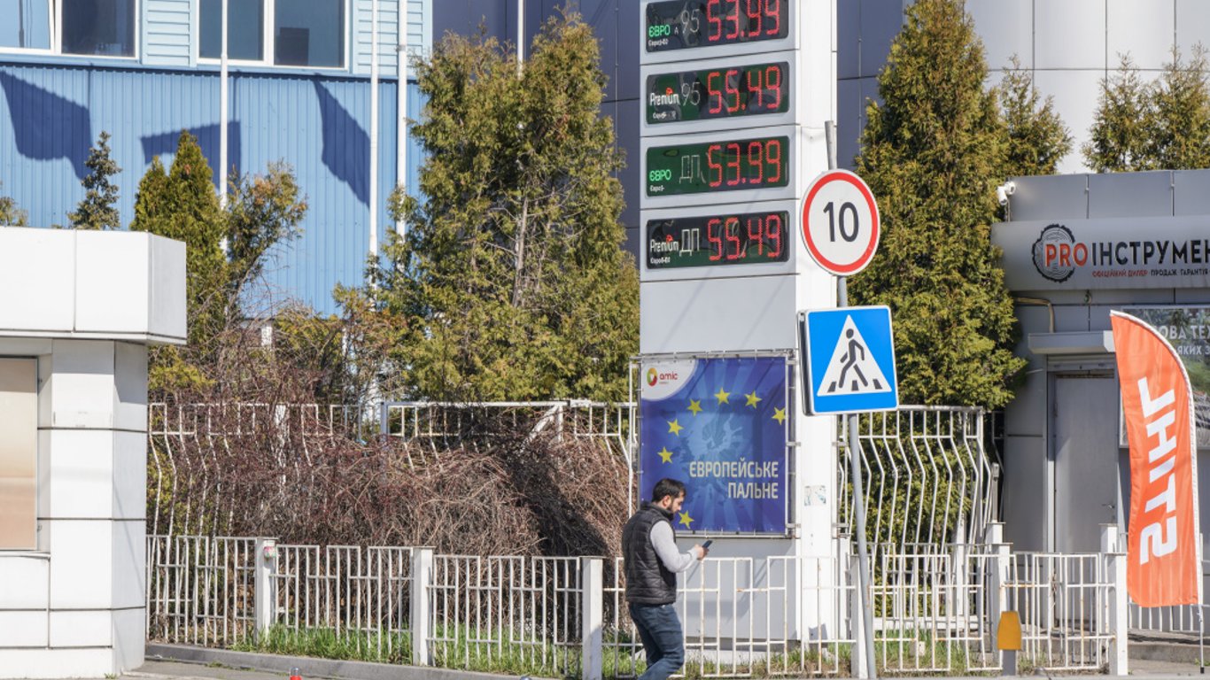 Ціни на пальне в Україні — скільки коштує бензин, газ та дизель 21 червня