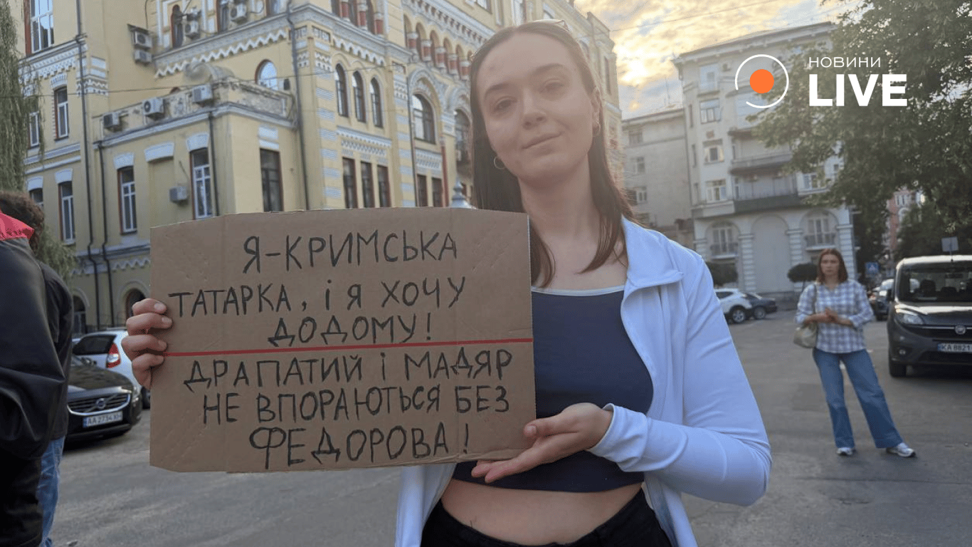 В Україні 8-й день тривають мітинги на підтримку ексміністра оборони - фото 1
