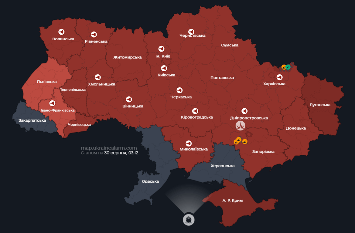 Массированная атака дронов РФ по всей Украине — что известно - фото 2