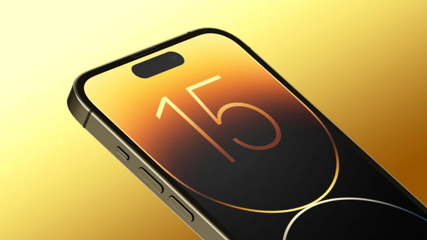 iPhone 15 - які зміни матиме нова модель смартфона