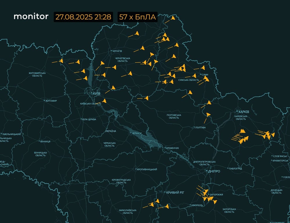 Повітряна тривога в Україні 27 серпня