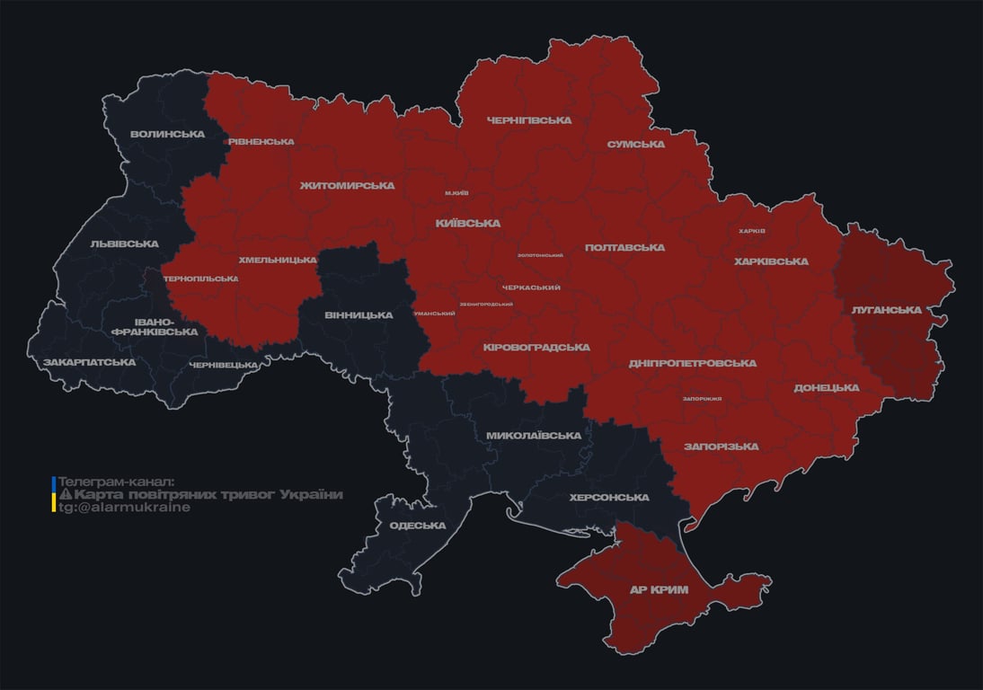 Вибухи у Києві 9 червня через дрони - фото 2