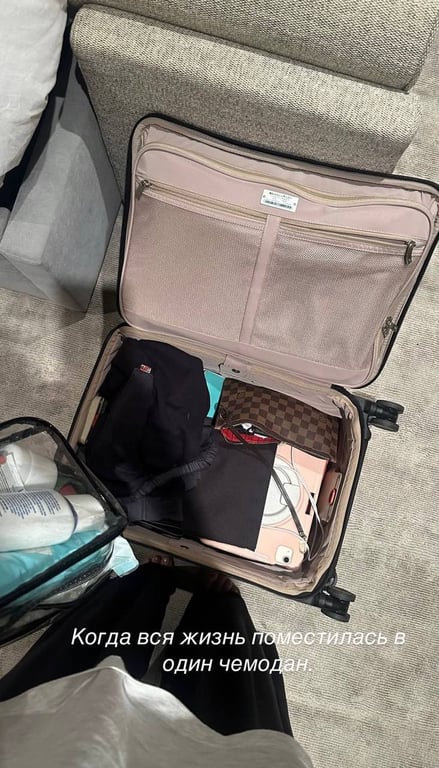 Александра Шульгина эвакуируется из Лос-Анджелеса