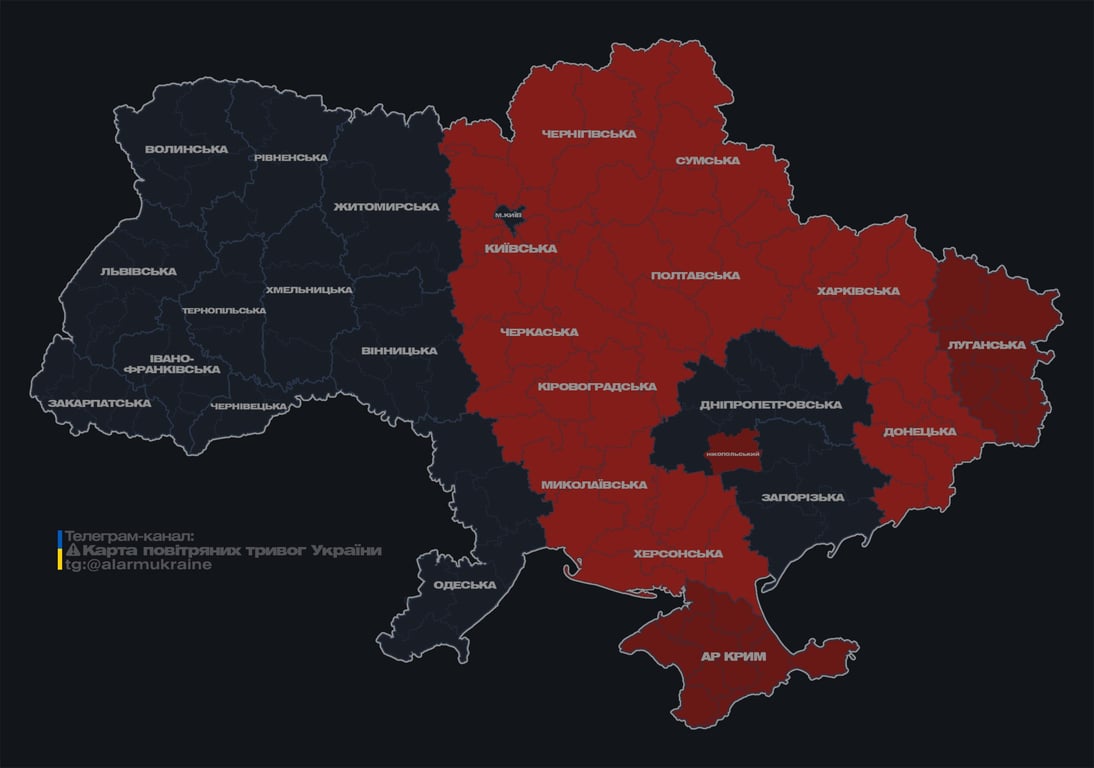 У Київській області оголошено тривогу — яка небезпека - фото 1