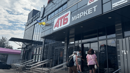 Как изменился украинский ритейл в 2025 году — рейтинг Форбс - 285x160