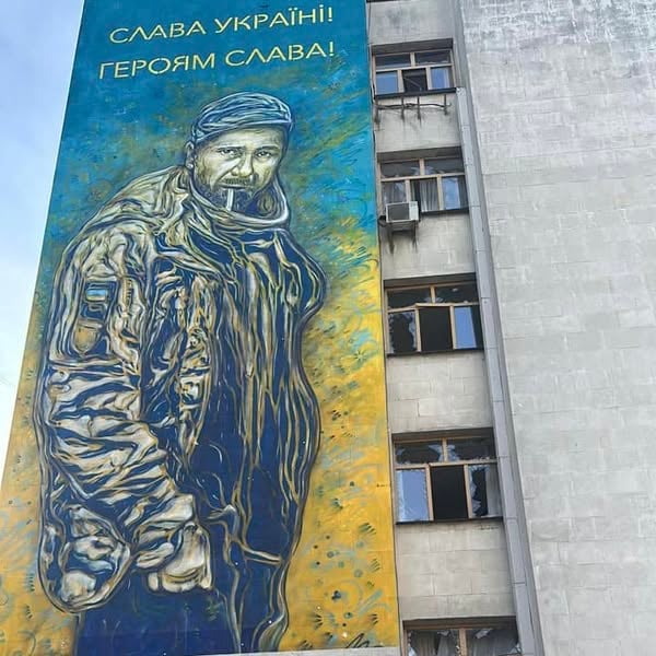 Стефанчук показал последствия удара РФ по Киеву 1 января - фото 1