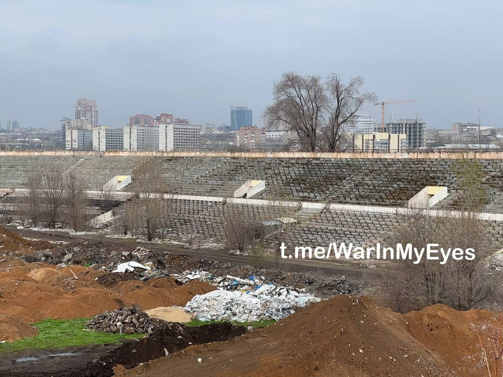 Стадион Шахтер