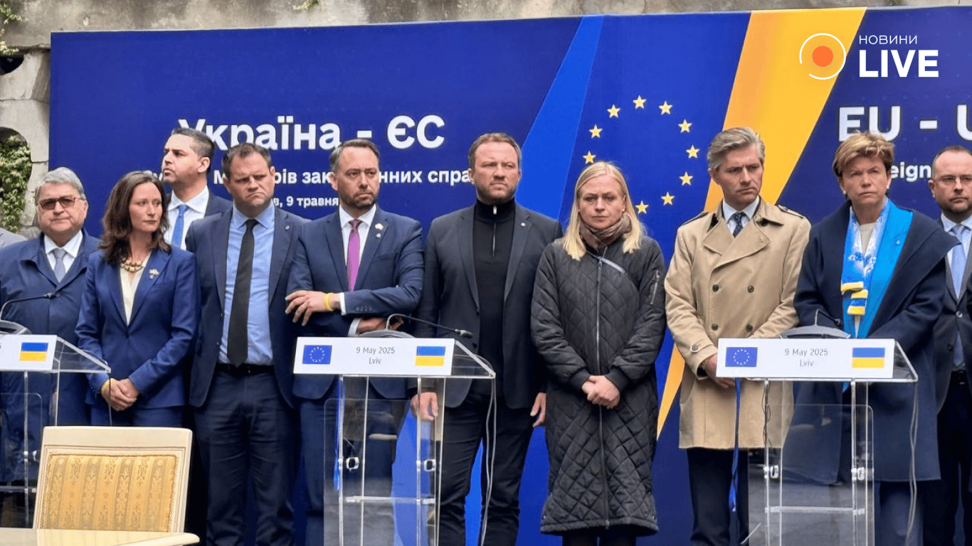 Підписання спецтрибаналу над Росією у Львові