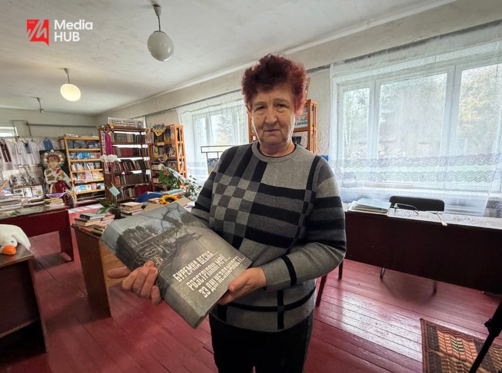 Будинок української книги передав 200 книжок бібліотеці на Київщині - фото 1