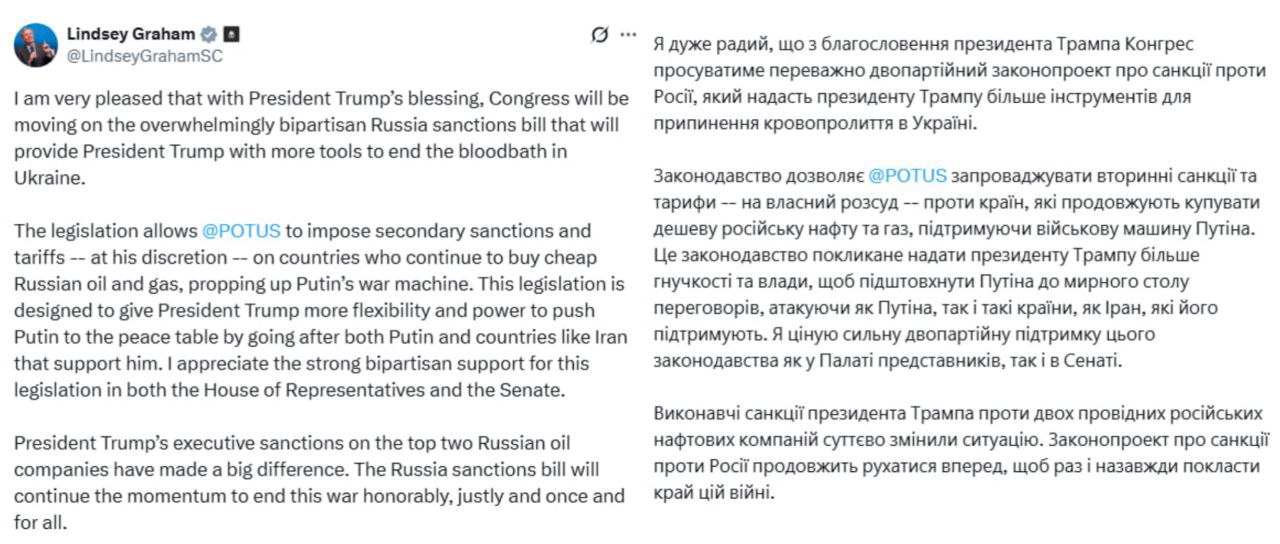 Макрон про "тіньовий флот" РФ – ЄС та США працюють над санкціями - фото 1