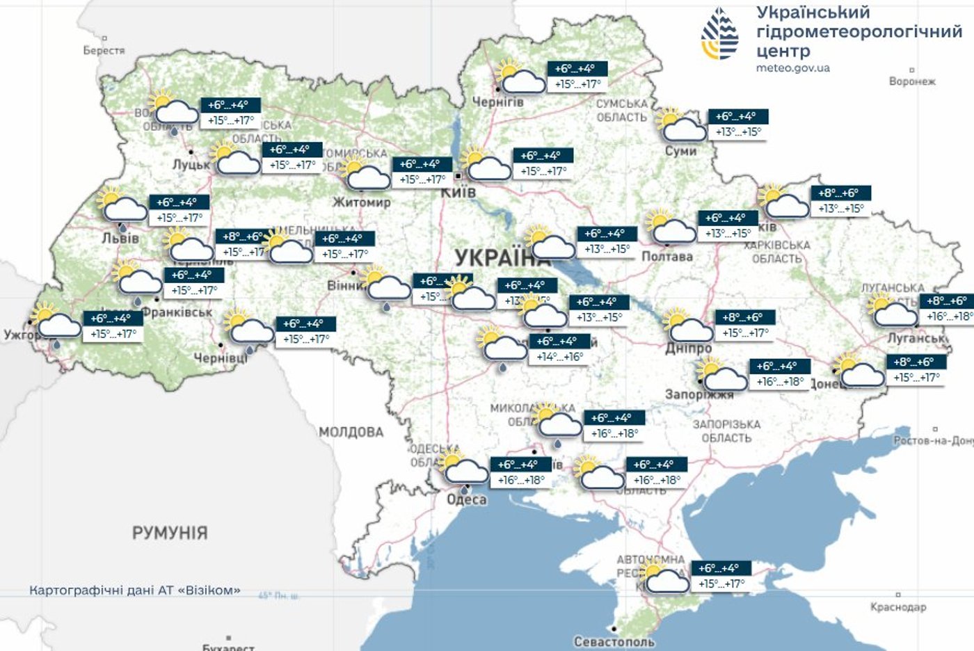 Погода в Україні на 28 березня