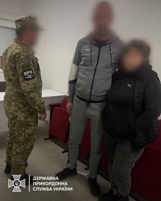 Уклав фіктивний шлюб з сусідкою, аби виїхати за кордон до дружини