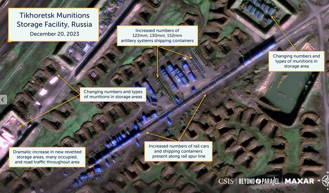 Склад Тихорецьк