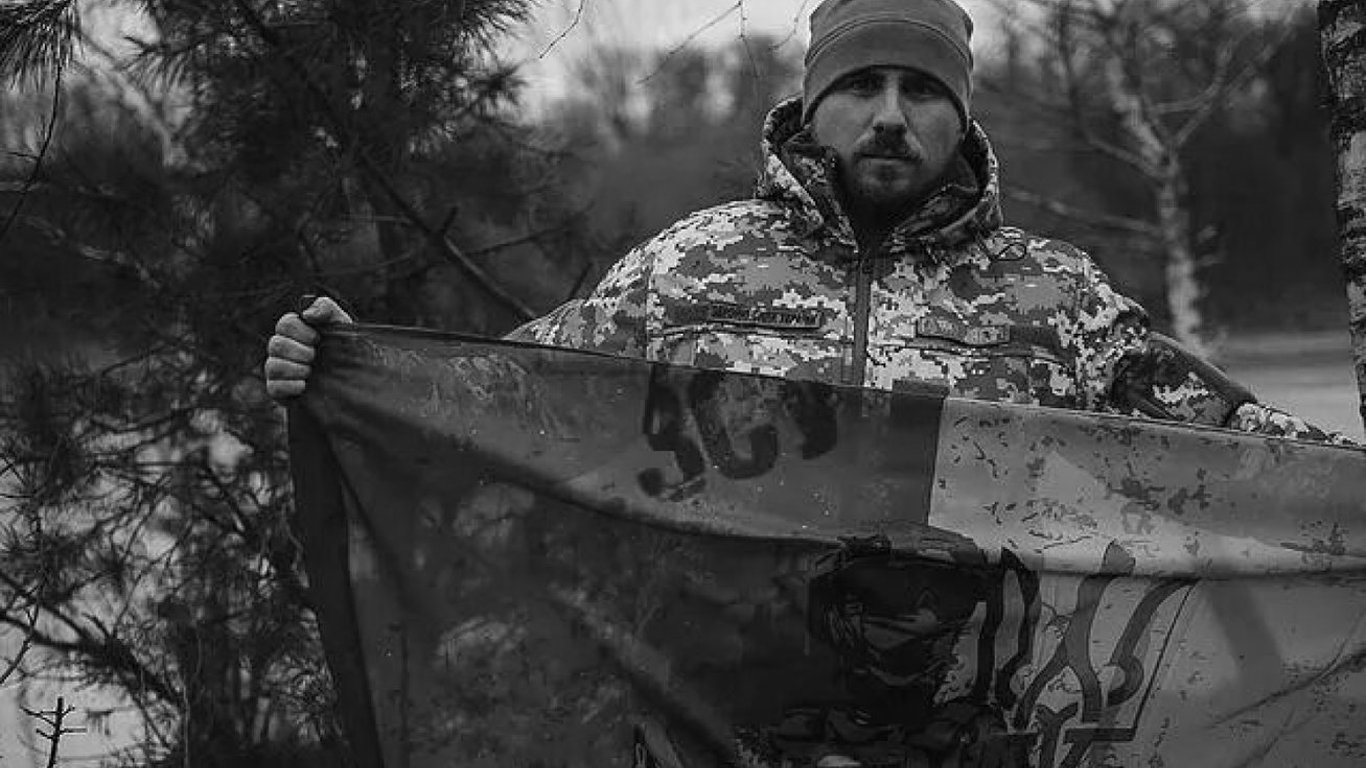 Український спортсмен Василь Зубрицький загинув у боях за Луганську область
