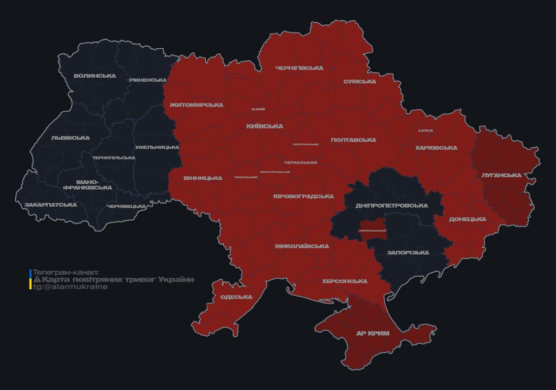 Повітряна тривога у Києві та низці областей 9 квітня ввечері - фото 1