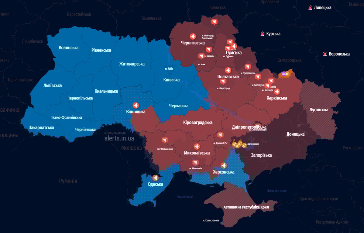 У Києві повітряна тривога — яка загроза для столиці України - фото 2