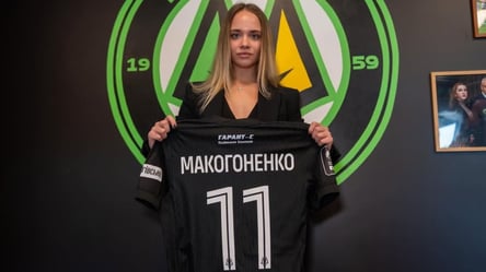 Макогоненко отримала пропозиції від Джейка Пола та Усика - 285x160