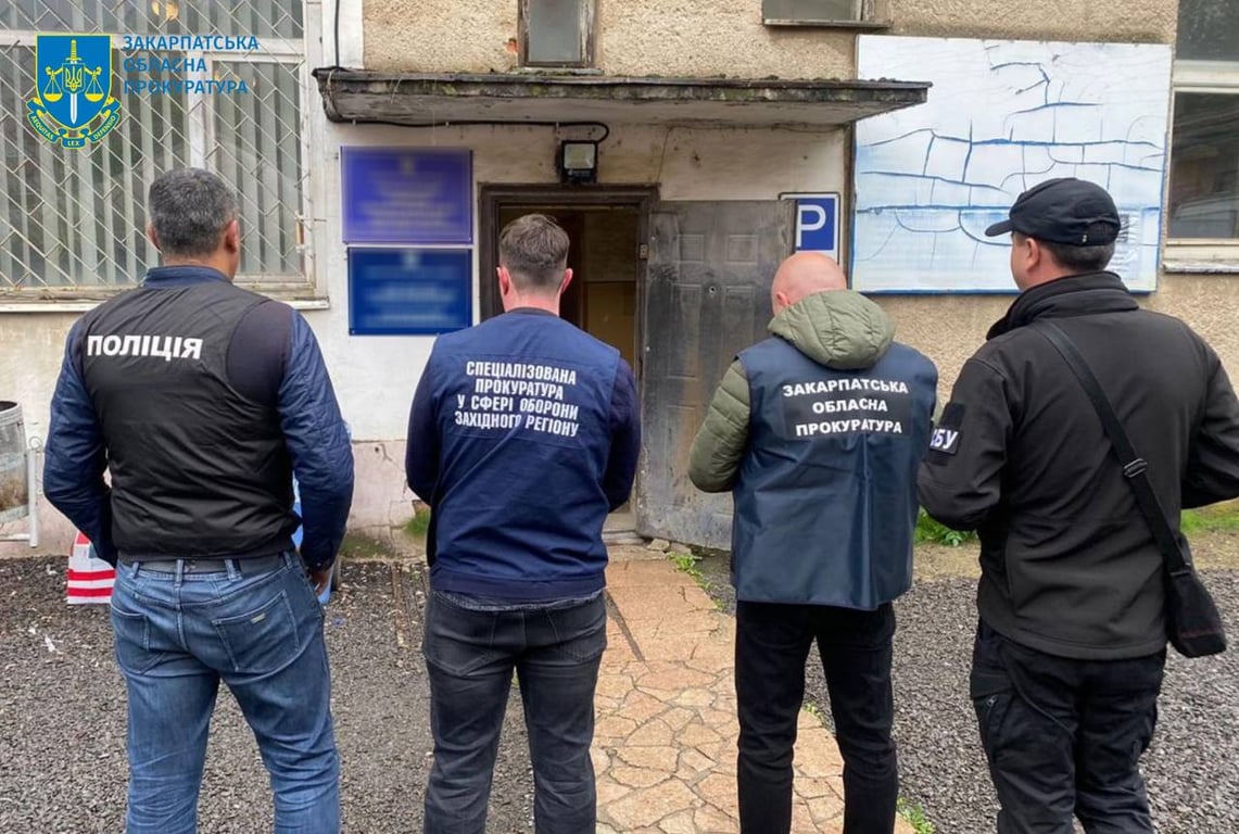 Масштабні схеми ухилення від мобілізації — СБУ виявила "фейкових" студентів - фото 9