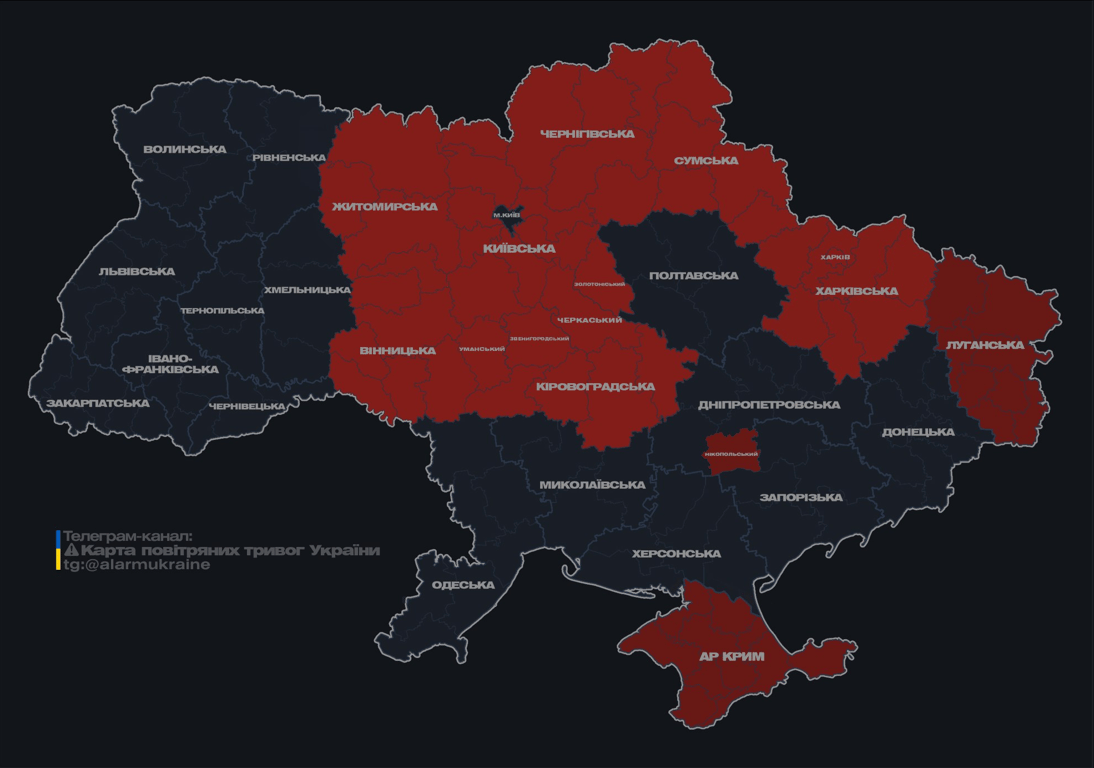 Повітряна тривога вночі 3 березня 2025 року