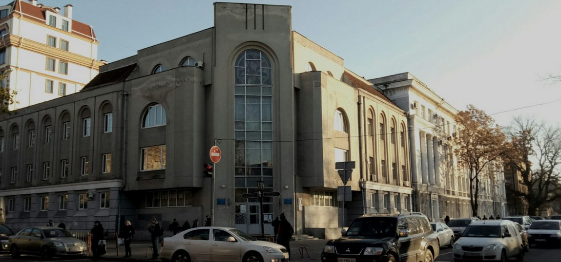 Одеський ліцей №1 імені А.П. Бистріної історія