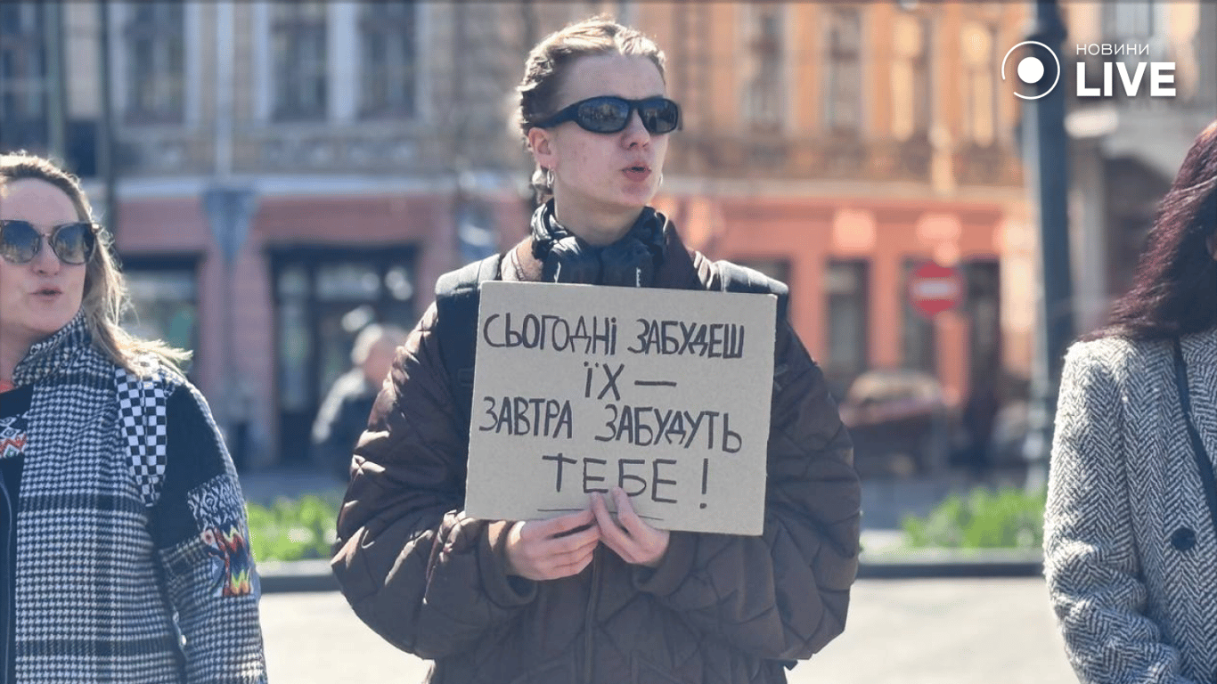 Акція на підтримку військовополонених у Львові