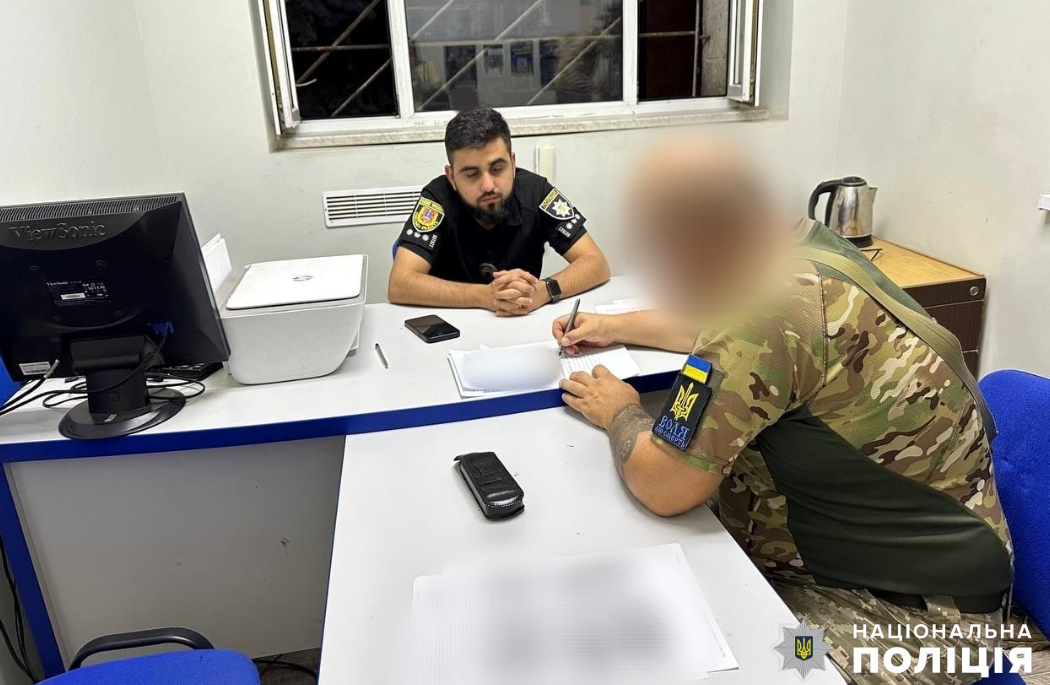 Сотруднику ТЦК угрожали оружием в Одессе