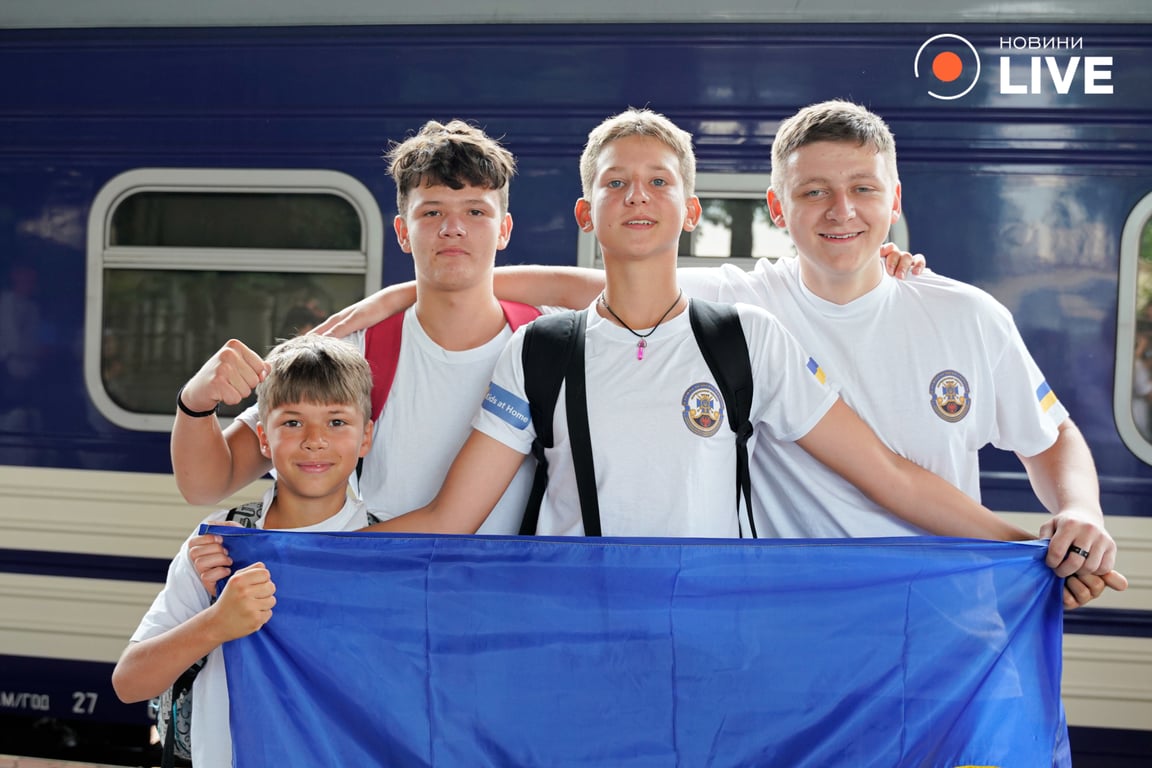 Діти повернулись з відпочинку від СБУ