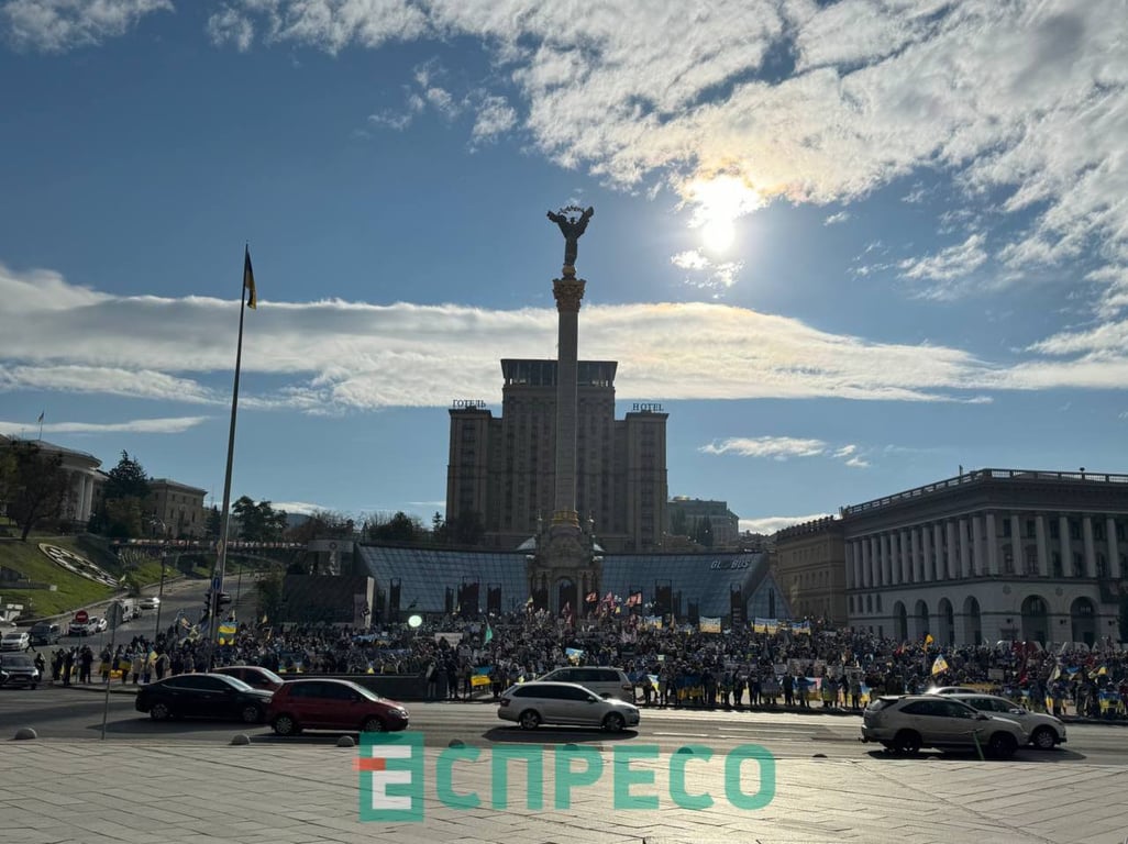 Мітинг у Києві 16 жовтня