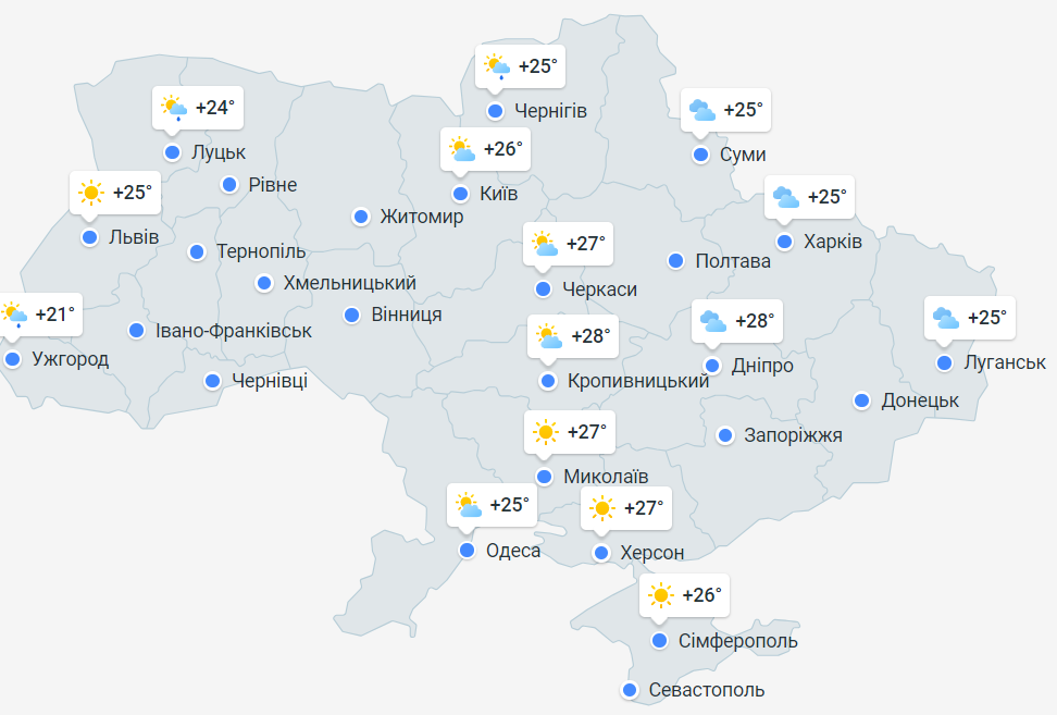 погода в Україні 2 травня